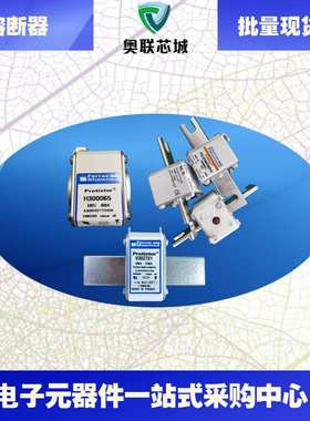 A070UD33KI1400 F300247 A070UD33KI1500法国Ferraz罗兰熔断器