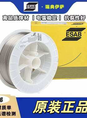 瑞典伊萨OK AUTROD 13.64 EA2TiB镍基合金埋弧焊丝现货优惠
