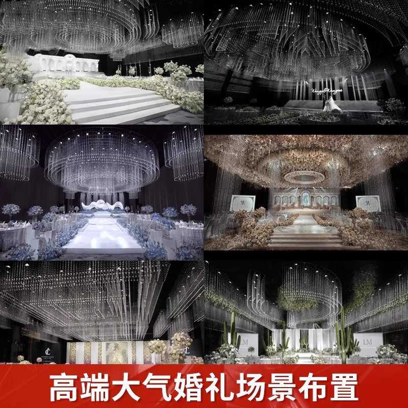 婚庆道具铁艺吊顶圆环架子婚礼舞台吊顶装饰水晶珠帘菠萝珠圆形架