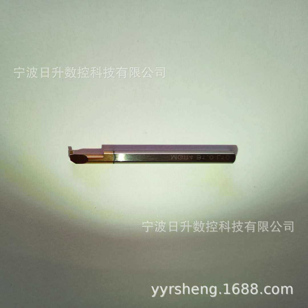 RST钨钢小内槽刀杆  MGR 4B1.0 L10