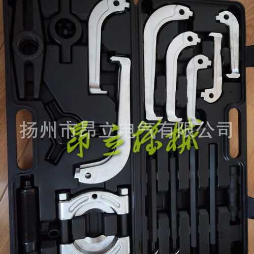 YC-709 YC-707分离式轴承拉拔器 23件油压分离式多功能轴承起拔器