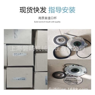 风电用刹车常年备货 30NM 金风科技电磁制动器FDB15N 205V