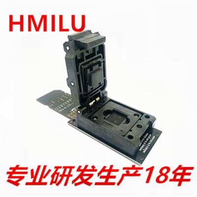HMILU厂家现货EMMC153/169转SD清空测试座编程器BGA169字库读写座