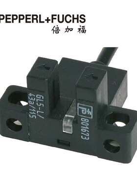 (801673)GL5-L/43a/115倍加福槽型光电传感器