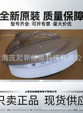 AT708HT AT720HT AT708LT AT720LT AT737LT AT738LT