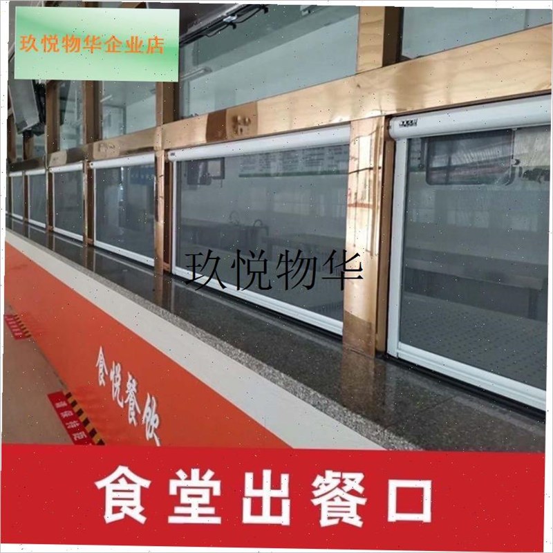 餐车纱窗摆摊传菜l口房车防蚊虫网透气室内家用推拉窗折叠纱门帘,