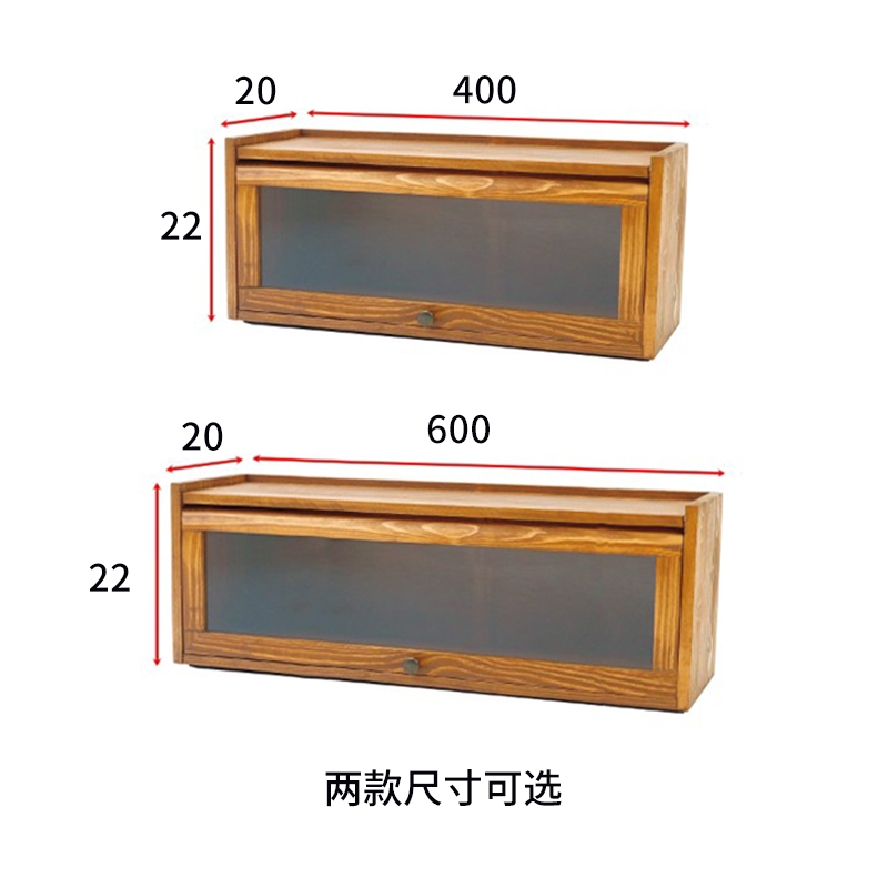 日式小餐柜实木迷你玻璃门碗柜餐桌厨房储物柜桌面餐边储物收纳柜