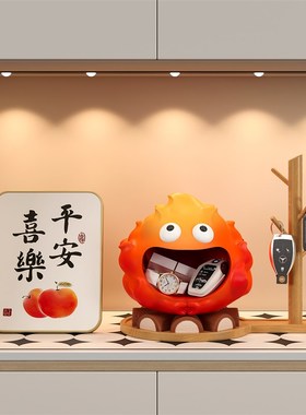 乔迁之喜柴火小炭火钥匙收纳玄关装饰摆件入户门新居礼物置物架