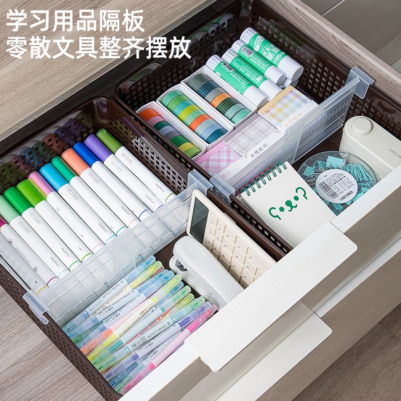日本家之物语抽屉收纳分隔板可伸缩自由组合衣柜分格神器分割隔板