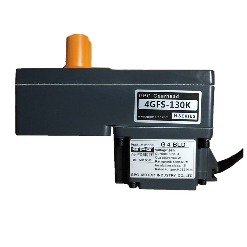 小区广告门电机直流无刷 门禁防撞感应G4BLD4GFS130K人脸识别刷卡