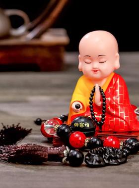 蕊杰汽车摆件摇头禅意点头小和尚车内中控台摆件男士车上装饰品新