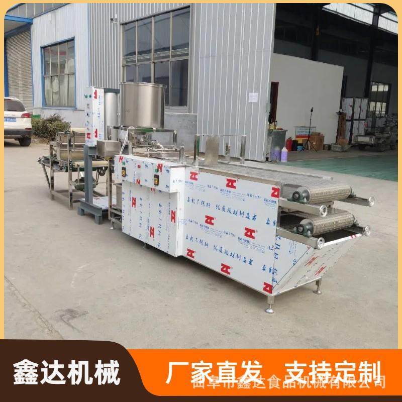 双层折叠千张豆腐皮机器时产100斤豆腐皮的设备包教技术,清洗/食品/商业设备,豆制品加工设备,淘宝优惠券,粉丝福利购,淘宝优惠卷