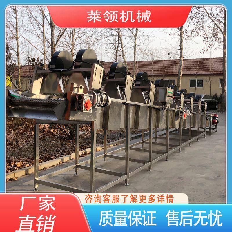土豆片风干沥水机器商用萝卜条自动沥干设备罐头清洗全自动筛水线