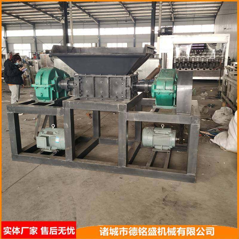 入料斗600mm的冻盘破碎机双轴撕碎机冻鸡鸭鹅肉破冰机,机械设备,破碎机,淘宝优惠券,粉丝福利购,淘宝优惠卷