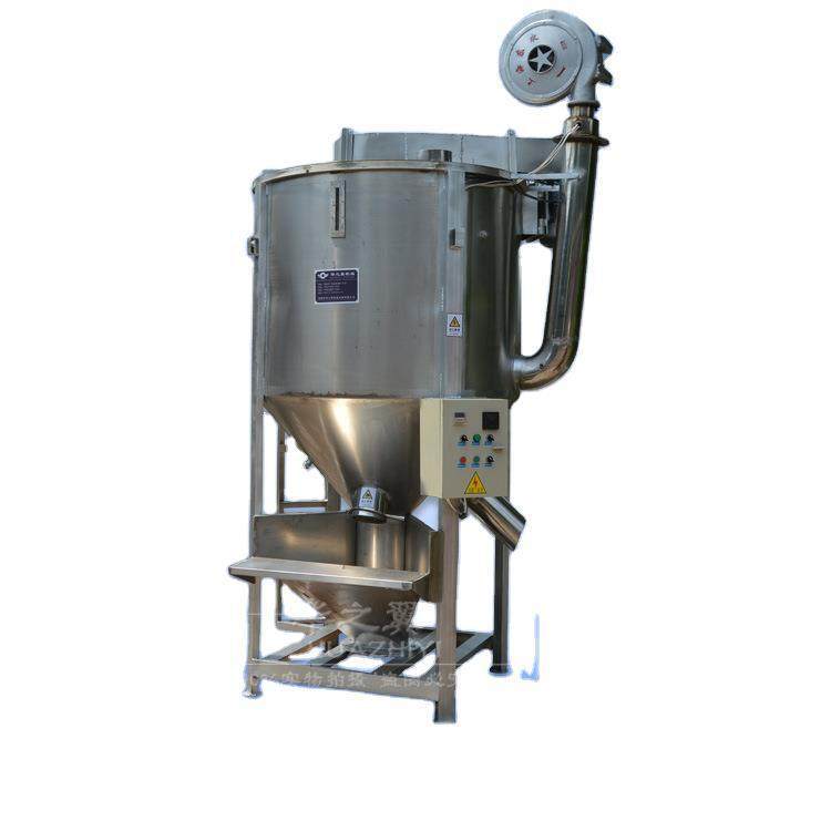 立式混合机定做沈阳有混合机厂家塑料不锈钢立式搅拌机,清洗/食品/商业设备,食品搅拌机,淘宝优惠券,粉丝福利购,淘宝优惠卷