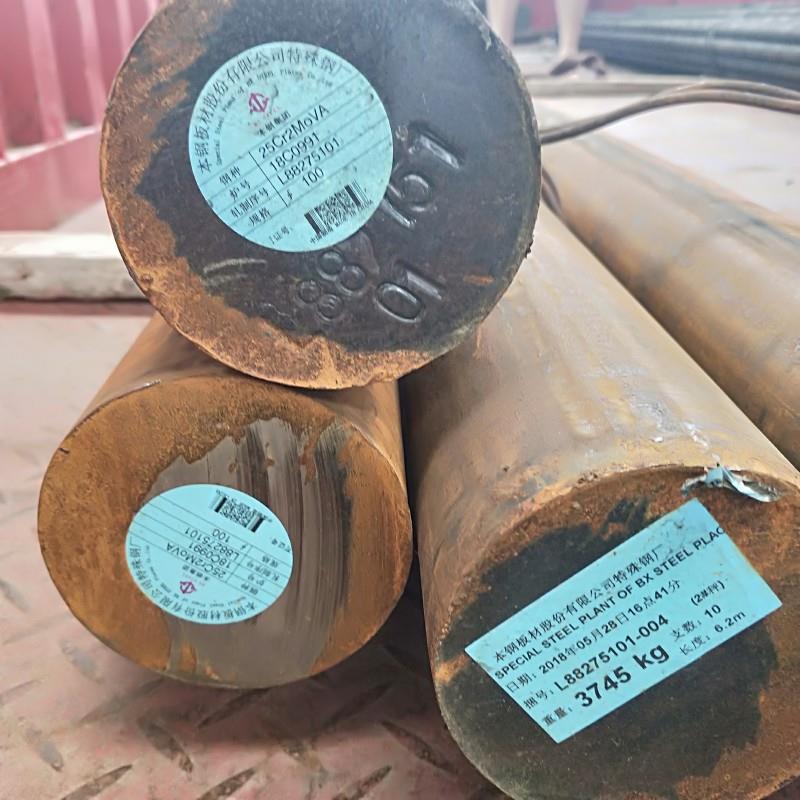 25Cr2Mo1VA合金圆钢25Cr2Mo1V圆棒无锡常州规格齐全厂家