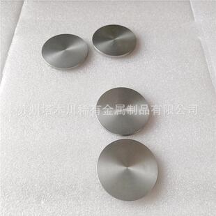 WMo70钨30钼70合金靶材钨钼合金圆棒耐高温材质钨钼合金棒