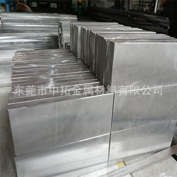 抚顺S136模具钢 耐腐蚀S136精料 S136电渣钢板 热处理 精光板加工