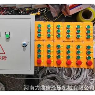 液压货梯升降机配件全套厂房平台提升升降式液压油缸落地式