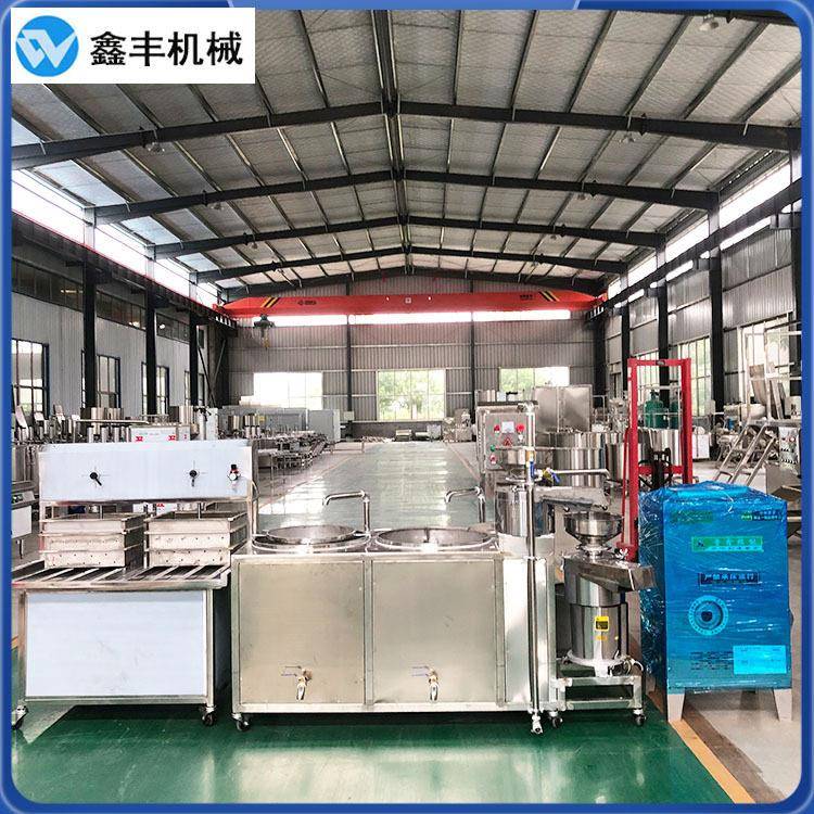 数控豆腐机器设备 商用豆腐机生产线 自动磨浆煮浆压制
