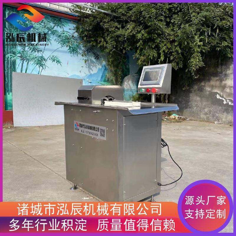 香肠腊肠扎线机香肠自动绕线扎线机热狗肠肠类扎线设备,清洗/食品/商业设备,肉制品加工设备,淘宝优惠券,粉丝福利购,淘宝优惠卷