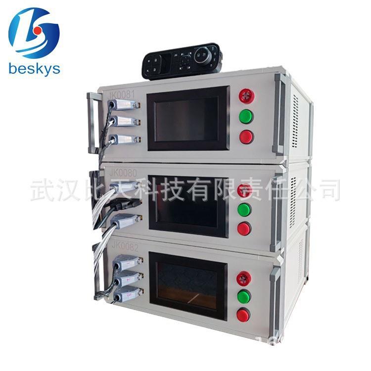 汽车档位开关组件全自动简易检测设备 全过程自动化测试