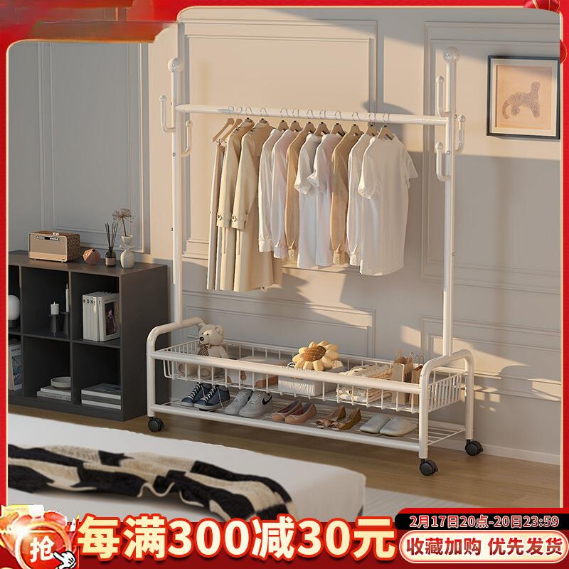 家用晾衣架落地式卧室衣帽架小型简易室内外入户折叠收纳凉晒衣服