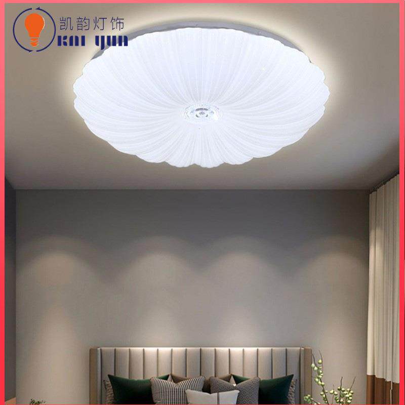 超薄吸顶灯 led 圆形卧室灯北欧客厅灯 现代简约房间过道灯走廊灯