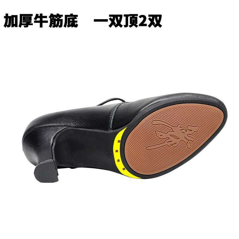 拉丁舞鞋舞蹈鞋女软底专业中跟高跟形体礼仪训练走秀交谊舞跳舞鞋