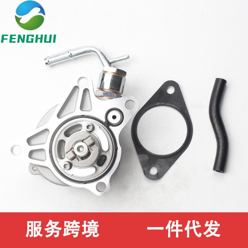 SH1518G00 SH0118G00A SHY218G00A SH1518G00A 适用于马自达