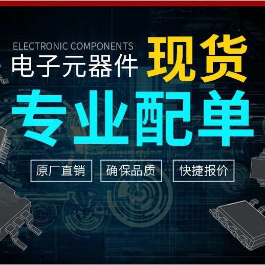 MPX2010GP MPX2010DP MPX2050AP MPX2100 MPX2200传感器芯片