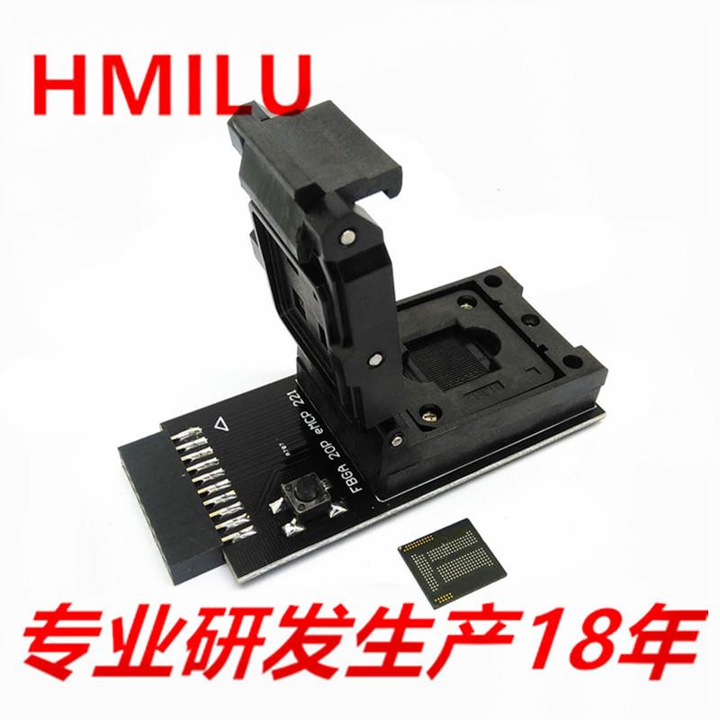 HMILU厂家EMCP221转20pin测试座手机IC数据恢复专用 BGA221编程座