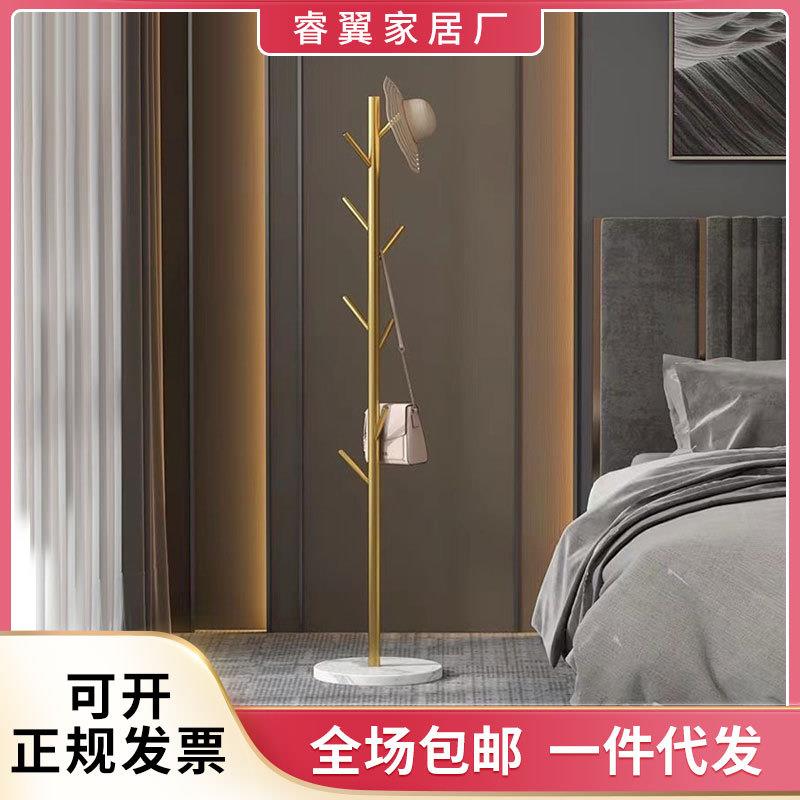 衣帽架大理石铁艺落地简易衣服卧室家用置物收纳简约现代挂衣架子