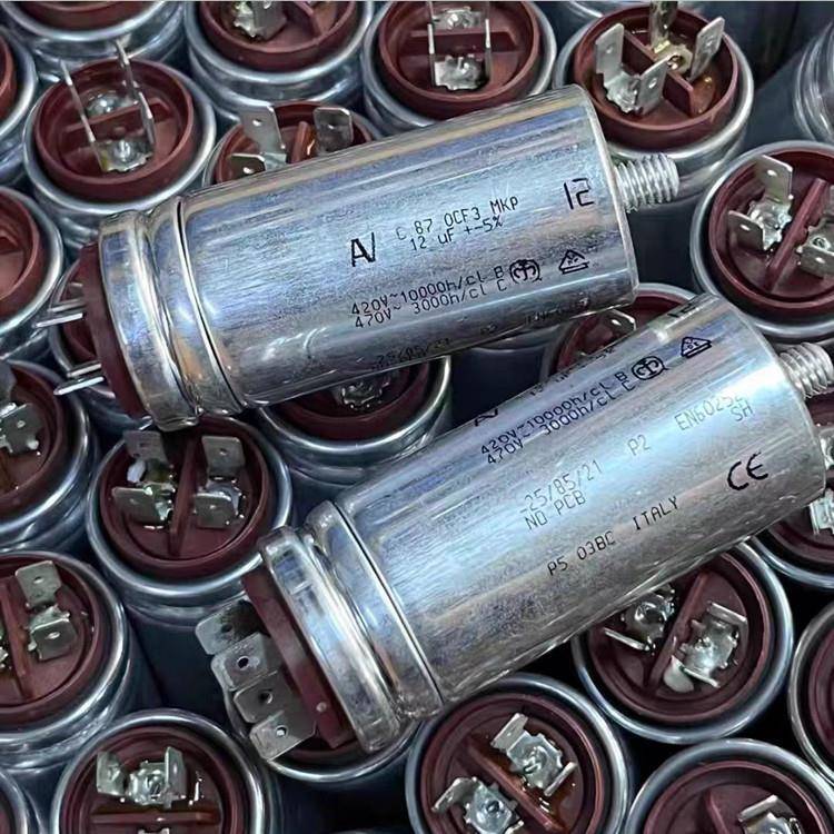 AV C.87.0DF3 MKP 20UF 420V 470V 40*78 启动电容器 ARCOTRONICS