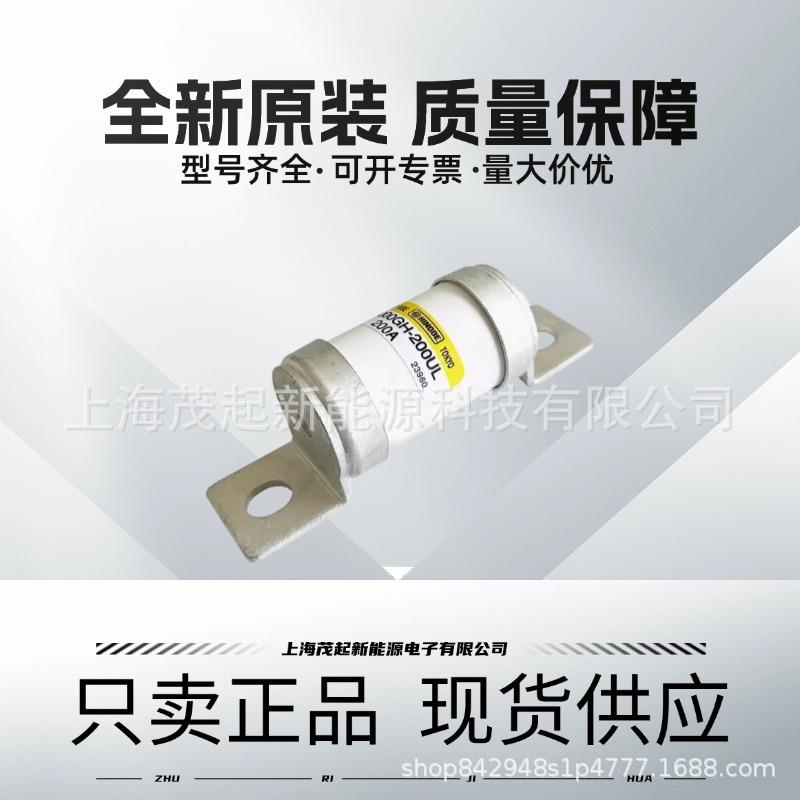 HINODE日之初1000GH-250UL 1000GH-200UL 1000GH-100UL 1000GH-80