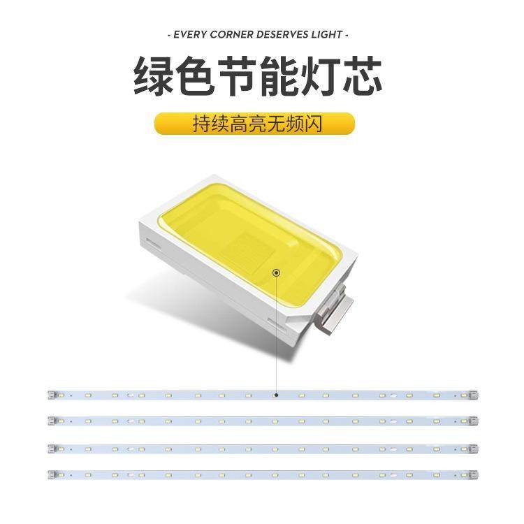 简约现代LED灯电镀客厅餐厅卧室书房间条形事务所健身房吊灯金色