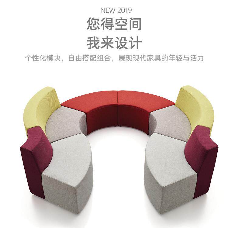 服装店女装店服饰店鞋店精品店创意异形沙发影楼工作室设计师沙发