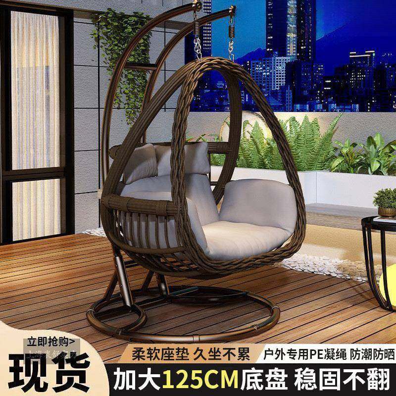 【折扣价】户外吊篮家用秋千鸟巢吊椅藤椅双人庭院摇椅室内吊床阳,鲜花速递/花卉仿真/绿植园艺,其它园艺用品,淘宝优惠券,粉丝福利购,淘宝优惠卷