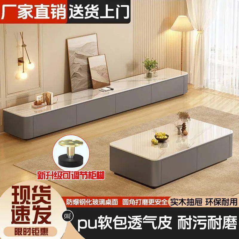 【折扣价】奶油风家用客厅小户型落地钢化玻璃茶几电视柜组合客厅,鲜花速递/花卉仿真/绿植园艺,其它园艺用品,淘宝优惠券,粉丝福利购,淘宝优惠卷