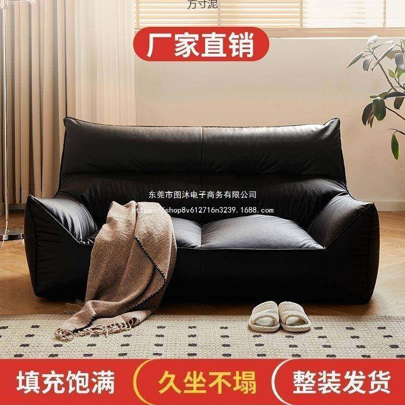 【折扣价】懒人沙发双人位客厅卧室小户型沙发免洗科技布沙发榻榻,鲜花速递/花卉仿真/绿植园艺,其它园艺用品,淘宝优惠券,粉丝福利购,淘宝优惠卷