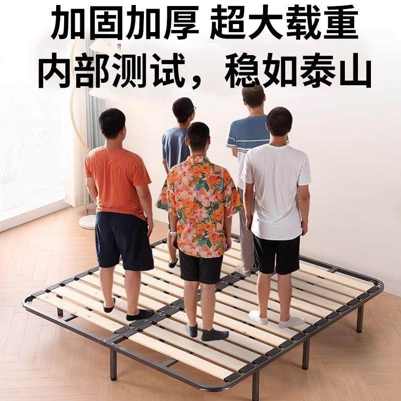 【折扣价】排骨架床板支撑架榻榻米床架1.8米1.5米无床头可折叠实,鲜花速递/花卉仿真/绿植园艺,其它园艺用品,淘宝优惠券,粉丝福利购,淘宝优惠卷