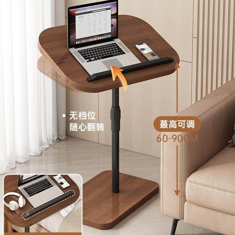 【折扣价】沙发边几出租屋用简约现代床头小桌子置物架可移动升降,鲜花速递/花卉仿真/绿植园艺,其它园艺用品,淘宝优惠券,粉丝福利购,淘宝优惠卷