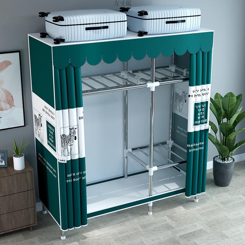 【折扣价】简易衣柜钢管布衣柜加粗加固收纳架组装衣橱单双人加厚