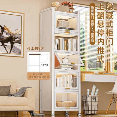 【折扣价】dnd厨房置物架收纳架钢制书架家用儿童夹缝书柜客厅带