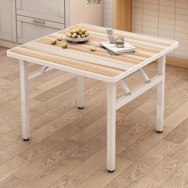【折扣价】折叠桌子正方形餐桌小户型家用简易小方桌矮桌夜市摆地