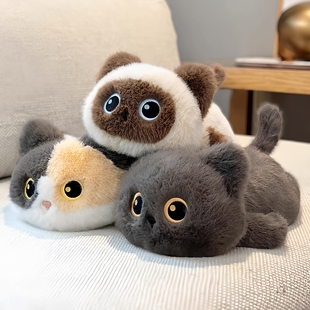 正版暹罗猫玩偶三花猫公仔可爱大眼小黑猫咪毛绒玩具挂件安抚娃娃