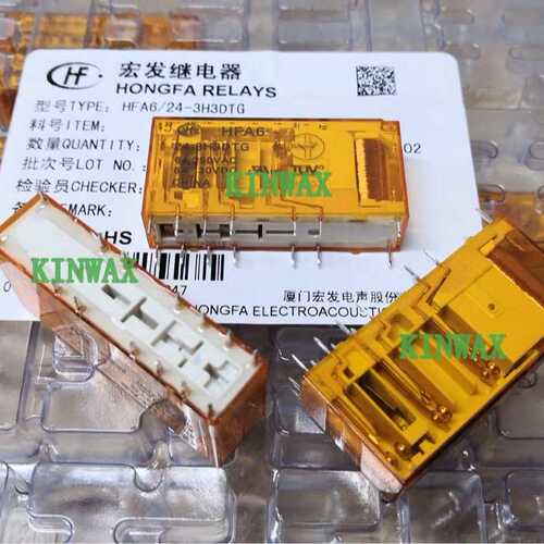 HFA6-6-5H1DT 继电器电流6A 4组常开