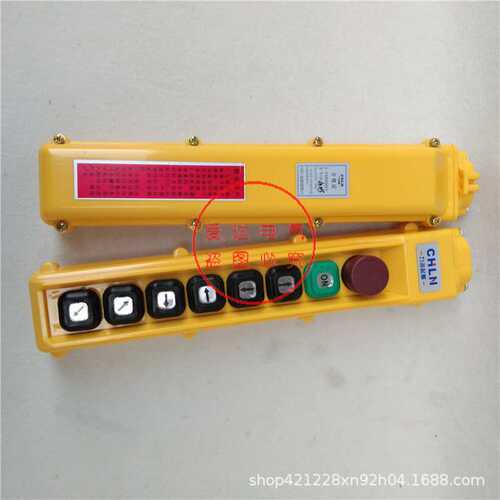 COB-63HS 行车按钮 COB-62HS 61HS COB-64HS COB-65HS COB-66HS