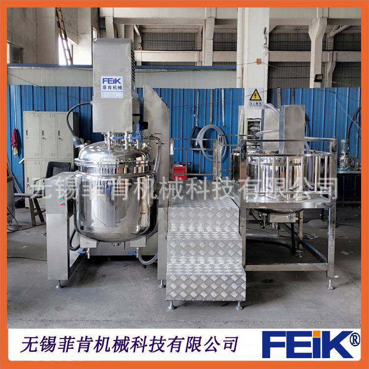 厂家直销蜂蜜搅拌乳化机枣糖发酵罐混合机食品膏体水油乳化机,工业油品/胶粘/化学/实验室用品,其他实验室设备,淘宝优惠券,粉丝福利购,淘宝优惠卷