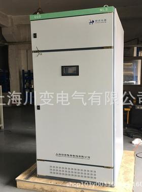 SZFB-630KVA智能电压自动分级补偿装置电网配电并柜800KVA630KVA